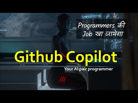 Github Copilot Your Artificial Intelligence Pair Programmer Hindi