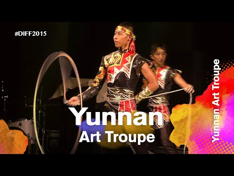 Performance 06 | Yunnan Art Troupe | Dhaka International FolkFest 2015