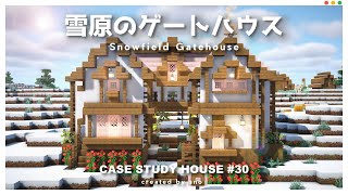 【マイクラ建築】桜ブロックを使って雪原に可愛いゲートハウスを作る