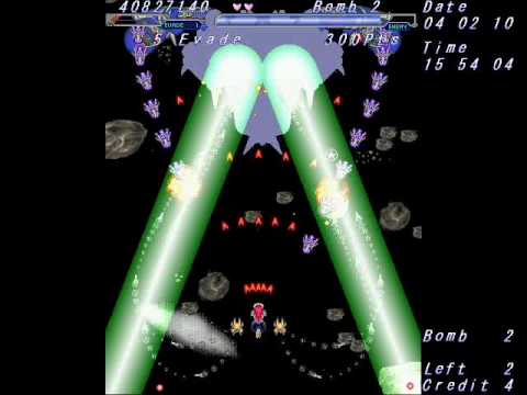 Seihou - Shuusou Gyoku - Stage 4