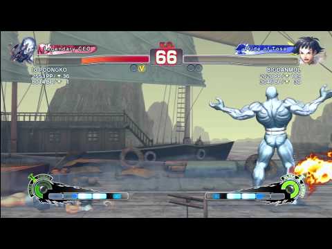 SSF4 AE [SE] Id POONGKO vs BIGDANMUL [Mak]