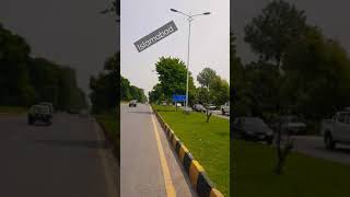 Islamabad  Ibne Sina Road  #short video  #lifes jo