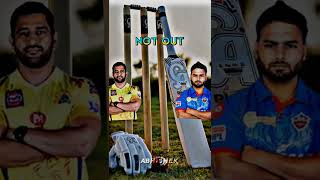 Ms Dhoni vs Rishabh pant Comparison #shorts#dhakalabhi#cricket#bcci#ipl#viratkohli#msdhoni