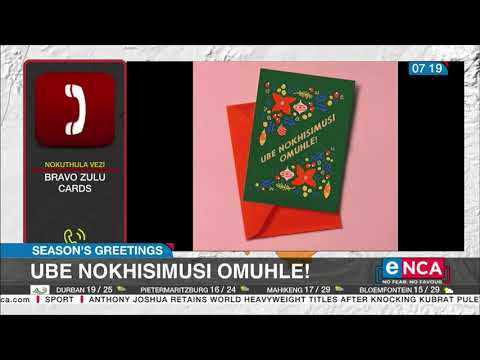 Christmas and birthday cards in isiZulu
