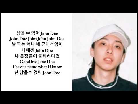 Hash Swan - John Doe (feat, Dayday, Changmo) lyric