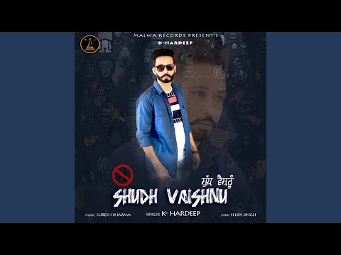 Shudh Vaishnu