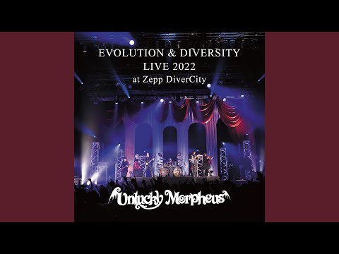 La voix du sang (LIVE 2022 at Zepp DiverCity) (acoustic ver.)