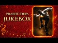 Prabhu Deva Jukebox Tamil Album Prabhu Deva Tamil Mixtape Saravana Djoko