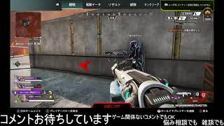 APEXのランクでゴールド以上があるなんて聞いてないPart１
