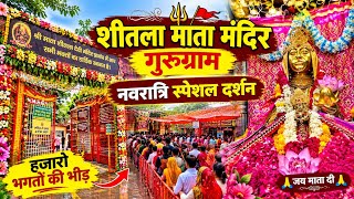 Temple video