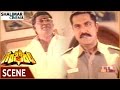 Gambeeram Movie Sarath Kumar Gives Warning To Tanikella Bharani Sarath Kumar Shalimarcinema