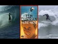 Tim Curran | Here & Now (1995)