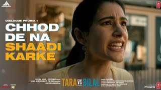 more_videos movie image - 3