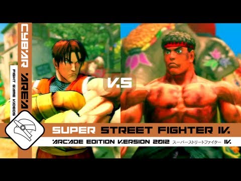 .::SSF IV AE 2K12::. Nebbiez [GUY] Vs Retrohunter06 [RYU]