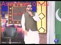 Dil Dil Pakistan Jan Jan Pakistan