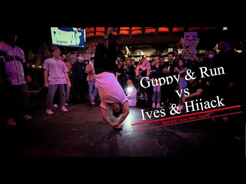 Guppy & Run vs Ives & Hijack [exhibition] // stance // RED BULL LOCAL HERO TOUR: SEATTLE