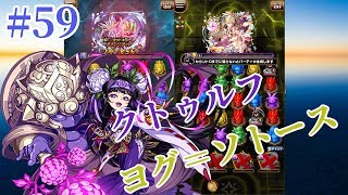 エレスト 初見攻略 6ヨグ ソトースの試練 تنزيل الموسيقى Mp3 مجانا エレスト 初見攻略 6ヨグ ソトースの試練 تنزيل الموسيقى Mp3 مجانا