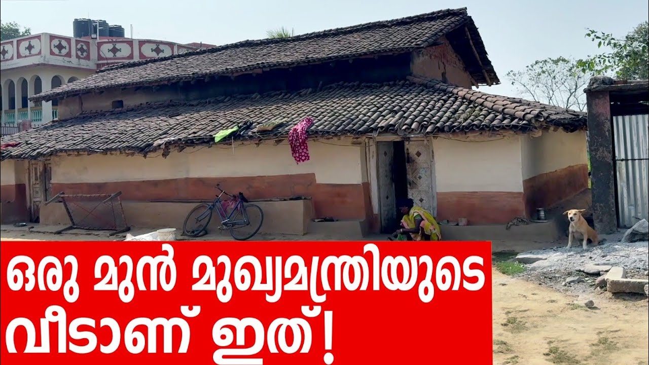 Sancharam | Ranchi -07 | Santhosh George Kulangara | Safari TV