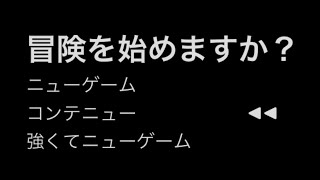 散々レスバしたあとにGGって言ってくる小学生とAPEXやった