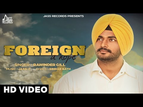 Foreign A Hope