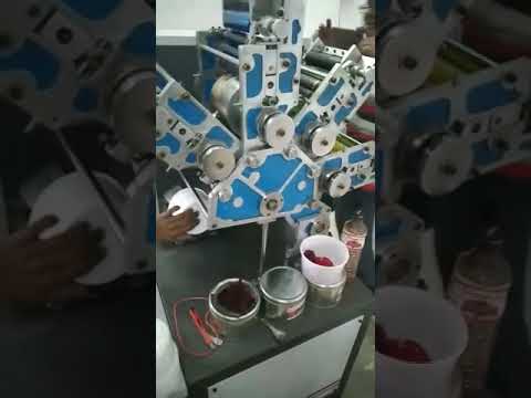 Four Color Food Container Dry Offset Machine