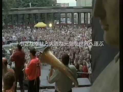 Trailer do filme “Flaming Gypsy Brass: From the Uncharted Village”