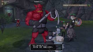 【DQX】閃輝晶獣バンバジャ 1飯3持ち寄りノーカット 魔剣魔戦レン賢者構成