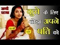 Download एक ऐसा गाँव जहाँ खुबसूरत लड़कियां कुत्ते से शादी के लिए तरसती है Rahasya Max Mp3 Song