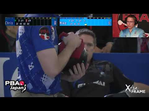 Player's Perspective - Chris Barnes on the 2015 DHC PBA Japan Invitational