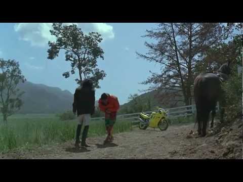 Cool as Ice: The Bike Jump (HD)