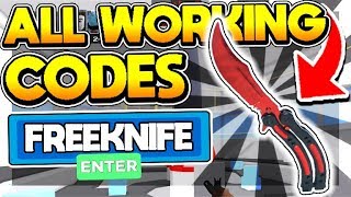 *2020* ALL *NEW* SECRET WORKING KNIFE CODES in ARSENAL! | Roblox