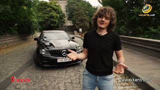 Դրայվ նյուզ 12.07.2019 || Mercedes Benz C63 AMG coupe || Drive News