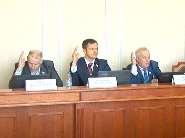 Чем новый генплан отличается от старого?