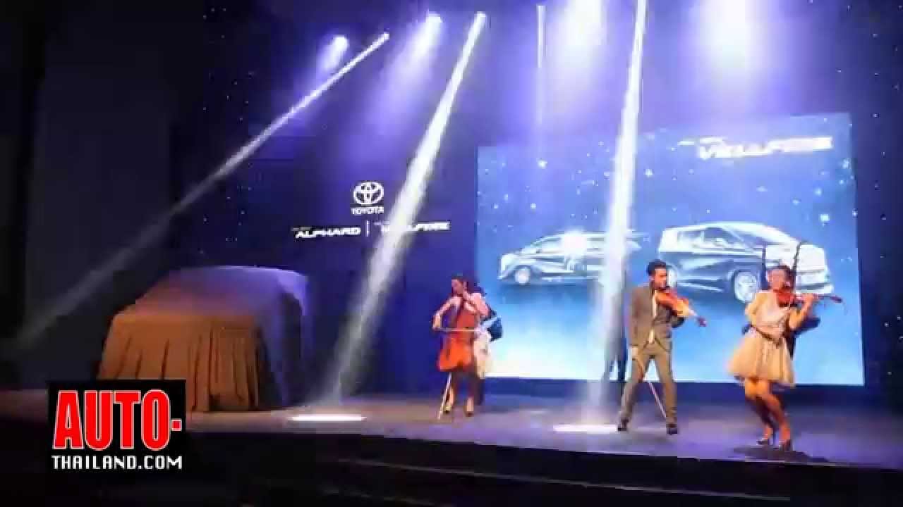 GrandOpening Toyota Alphard and Vellfire 2015