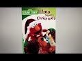 Happy 26th Anniversary Elmo Saves Christmas