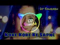 Kore Kore Sapne Mere (Sauryavansham Hit) -_- Hard Bass Remix -_- By Dj Saurabh