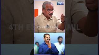 Tamilaruvi manian Latest Speech about Seeman and t