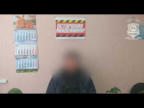 71-летний пенсионер из Нерюнгри поддался уговорам аферистов и лишился более 600 000 рублей 71-летний пенсионер из Нерюнгри поддался уговорам аферистов и лишился более 600 000 рублей