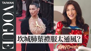 [問卦] 幹拎娘這妹子你猜幾歲？