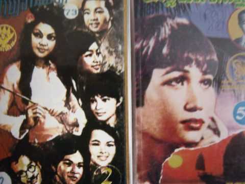 Sinn Sisamouth And Ros Sereysothea - Kaiy Ot Ban