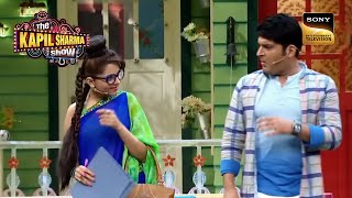 Teacher Vidyavati Flirts With Kapil | The Kapil Sharma Show