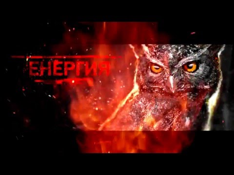 Silent City - Сън [Official Audio]