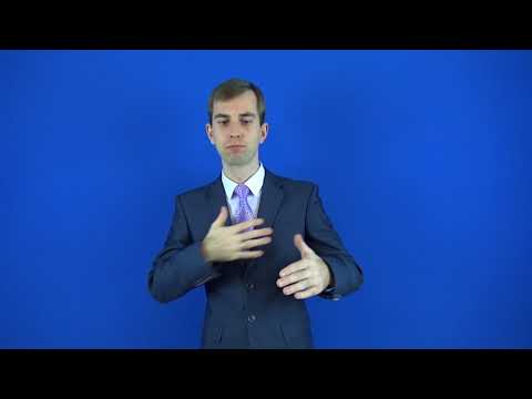 неповоротливый