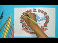 How to draw Coat of arms of Nepal easily, Emblem of Nepal. Logo of Nepal