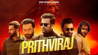 Prithviraj Sukumaran Birthday Special Mashup  Pran