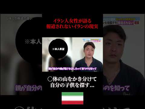 youtube-旅・海外記事2025/10/11 16:21:59