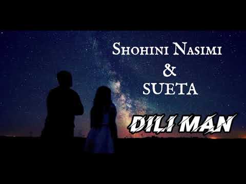 Шохин Насими фт Суета дили ман Амир мс Суета