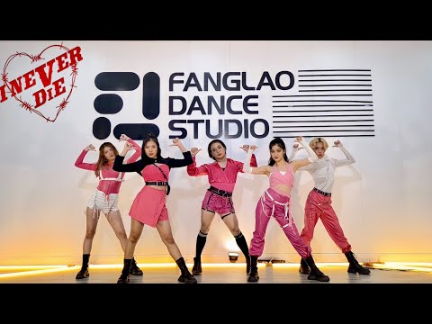 (여자)아이들((G)I-DLE) - INTRO + MY BAG + TOMBOY Cover By D-Legend | From Laos