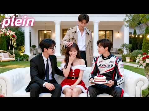 Trois frères PDG s'éveillent ! Ils chouchoutent la sœur délaissée... La fausse fille panique