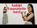 Sabki Baaratein Aayi Bridal Wedding Sangeet Dance Choreography Zaara Yesmin Parth Aakanksha Gaikwad